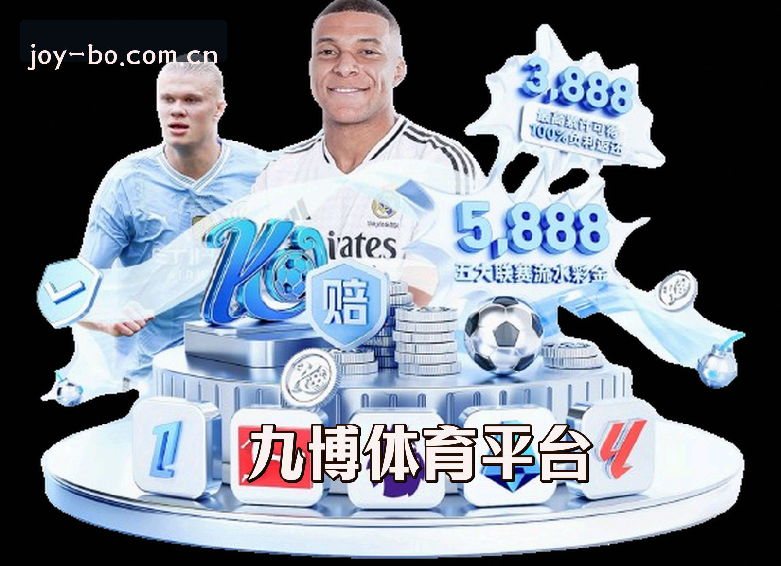 关于我们关于我们信息